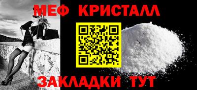 кокаин колумбия Мариинск