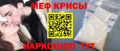 кокаин колумбия Мариинск