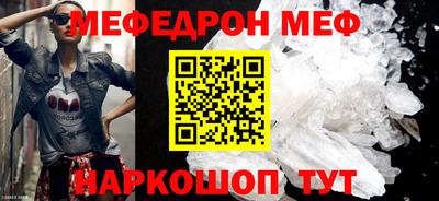 кокаин колумбия Мариинск