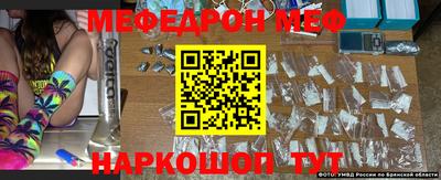 кокаин колумбия Мариинск