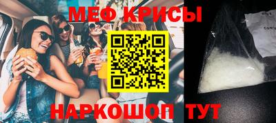 кокаин колумбия Мариинск