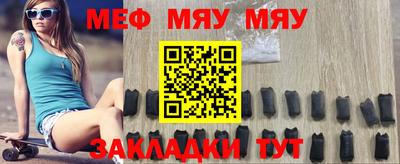 кокаин колумбия Мариинск