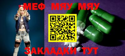 кокаин колумбия Мариинск