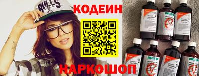 МДМА Малгобек