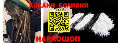 скорость mdpv Малоярославец