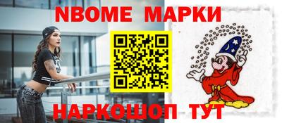 скорость mdpv Малоярославец