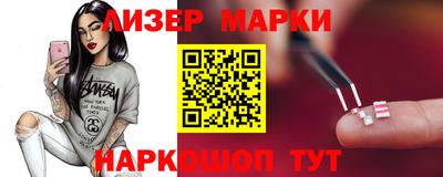 МДМА Малгобек