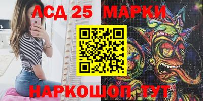 кокаин колумбия Мариинск