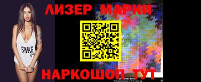 МДМА Малгобек