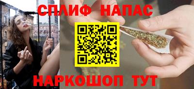 скорость mdpv Малоярославец