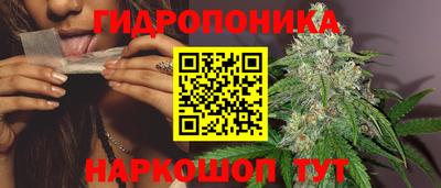 МДМА Малгобек