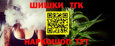 скорость mdpv Малоярославец