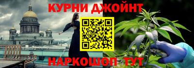 МДМА Малгобек