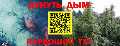 скорость mdpv Малоярославец