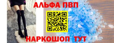 МДМА Малгобек