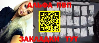 кокаин колумбия Мариинск