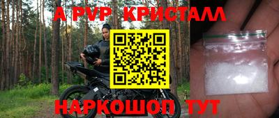 кокаин колумбия Мариинск