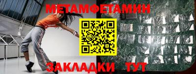 кокаин колумбия Мариинск