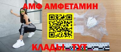 кокаин колумбия Мариинск