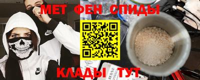 кокаин колумбия Мариинск