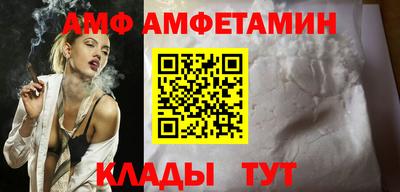кокаин колумбия Мариинск