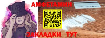 скорость mdpv Малоярославец