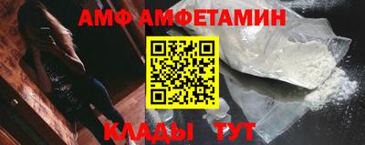 кокаин колумбия Мариинск