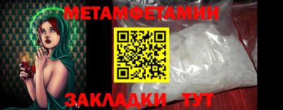 кокаин колумбия Мариинск