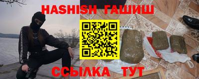 МДМА Малгобек